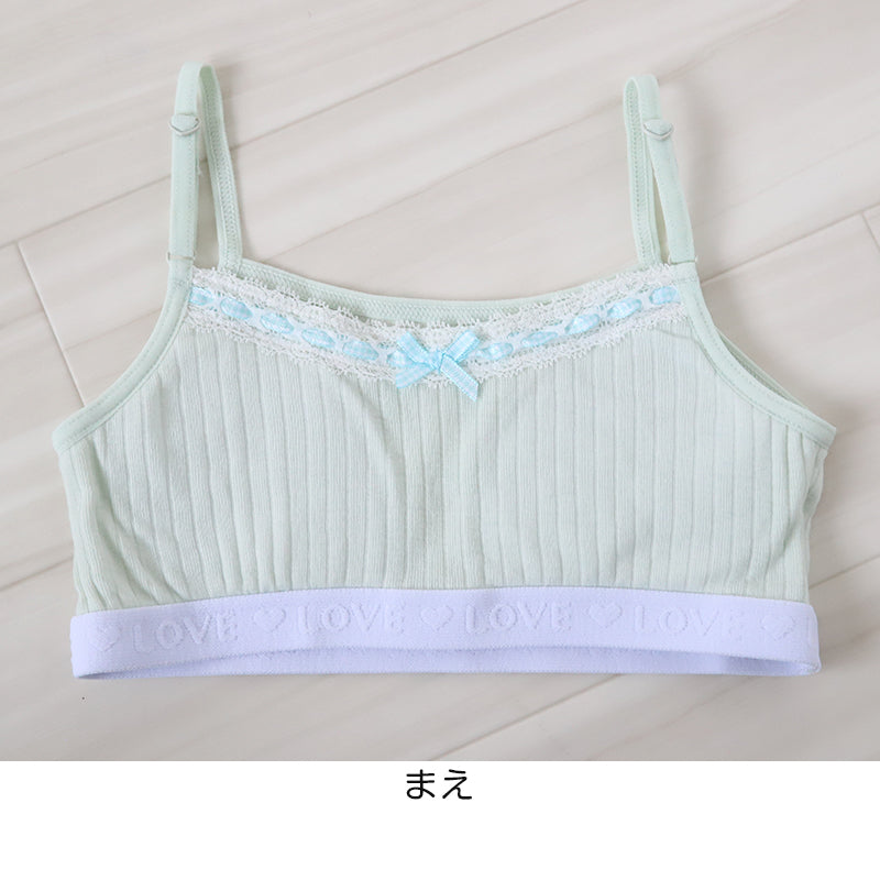 ハーフトップ カップ付き キャミ インナー 女児 リブ インナーシャツ 下着 肌着 140cm~160cm (ジュニア 小学生 パッド スクールインナー 140 150 160) (在庫限り)
