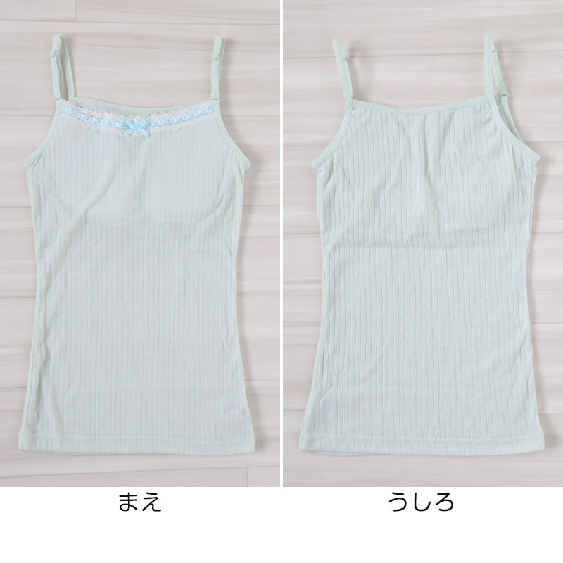 キャミソール カップ付き キャミ リブ インナー 女児 インナーシャツ 下着 肌着 140cm~160cm (ジュニア ブラトップ カップ付キャミソール 小学生 パッド スクールインナー 140 150 160) (在庫限り)