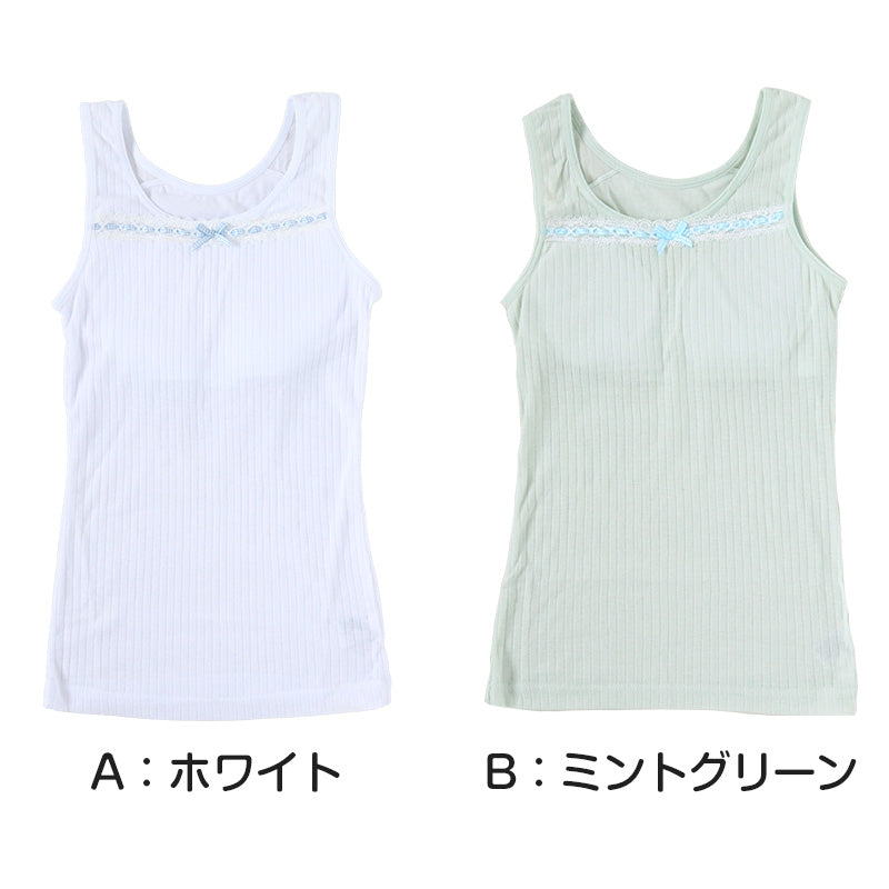 タンクトップ カップ付き タンク リブ インナー 女児 インナーシャツ 下着 140cm~160cm (ジュニア ブラトップ カップ付タンクトップ 小学生 パッド 肌着 140 150 160) (在庫限り)