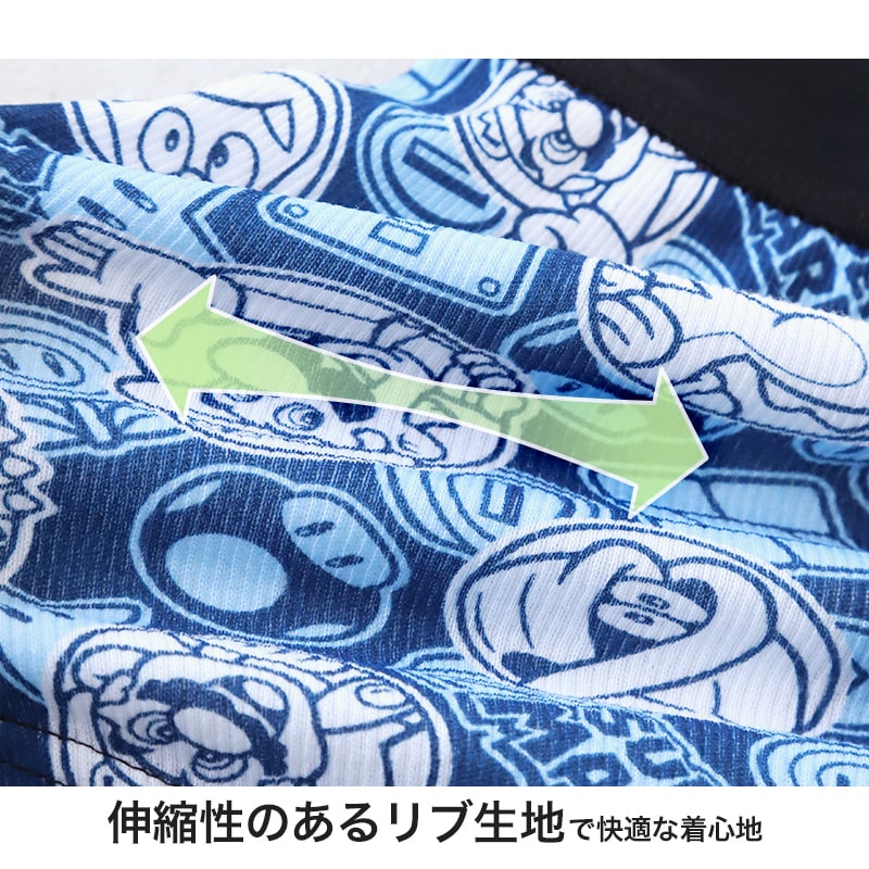 キッズ ボクサーブリーフ マリオ 男の子 ボクサーパンツ スーパーマリオ 2枚組 100cm~130cm ルイージ ヨッシー クッパ 100cm 110cm 120cm 130cm 子供 下着 おとこのこ 男児 入園祝い