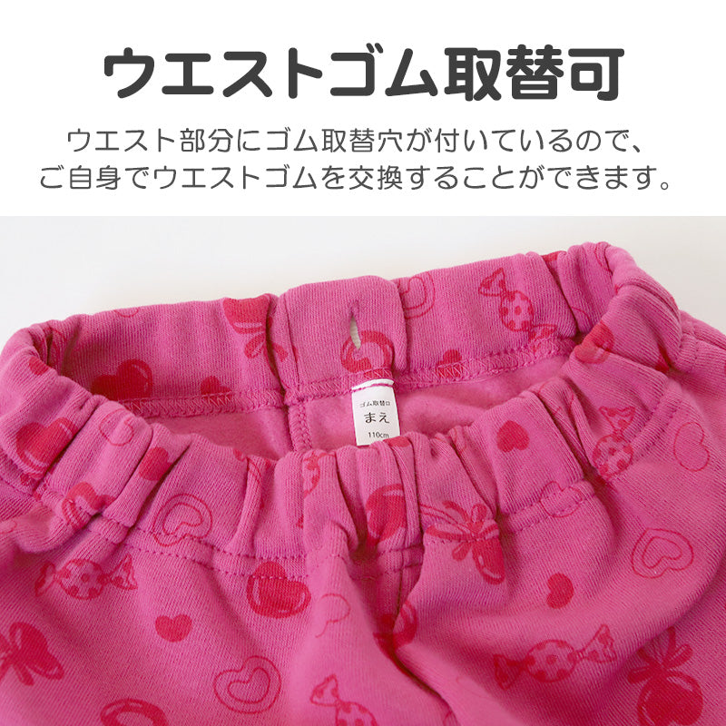 キッズ パジャマ ポケモン 裏起毛 長袖 女の子 あったかい ピカチュウ 上下セット 110cm~140cm 子供 子ども 秋 秋冬 冬用 子供服 長ズボン 110 120 130 140
