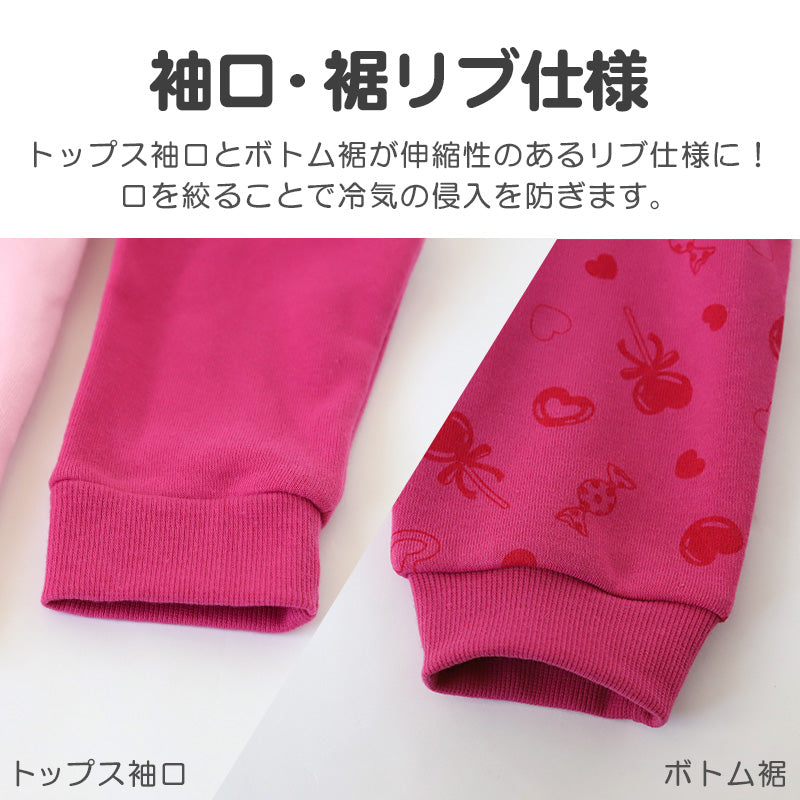 キッズ パジャマ ポケモン 裏起毛 長袖 女の子 あったかい ピカチュウ 上下セット 110cm~140cm 子供 子ども 秋 秋冬 冬用 子供服 長ズボン 110 120 130 140