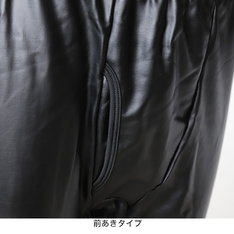 メンズ 防風 インナー 防風インナー ロングタイツ タイツ ロング丈 スパッツ ズボン下 M~LL (レギンス ボトム パンツ 防風ウェア レジャー 外仕事 ウィンタースポーツ ストレッチ キャプテンスタッグ) (在庫限り)