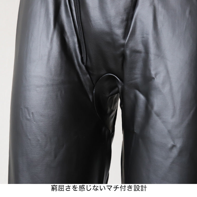 メンズ 防風 インナー 防風インナー ロングタイツ タイツ ロング丈 スパッツ ズボン下 M~LL (レギンス ボトム パンツ 防風ウェア レジャー 外仕事 ウィンタースポーツ ストレッチ キャプテンスタッグ) (在庫限り)