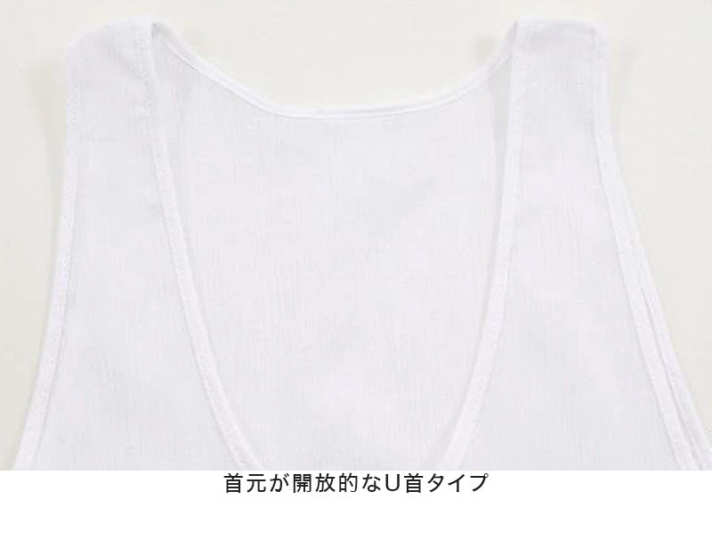 クレープ肌着 メンズ タンクトップ ノースリーブ ランニングシャツ 綿100 2枚組 M~LL クレープシャツ 肌着 紳士肌着 U首 ランニング 男性 紳士 夏 インナー シャツ 涼しい 防臭 ll xl (在庫限り)