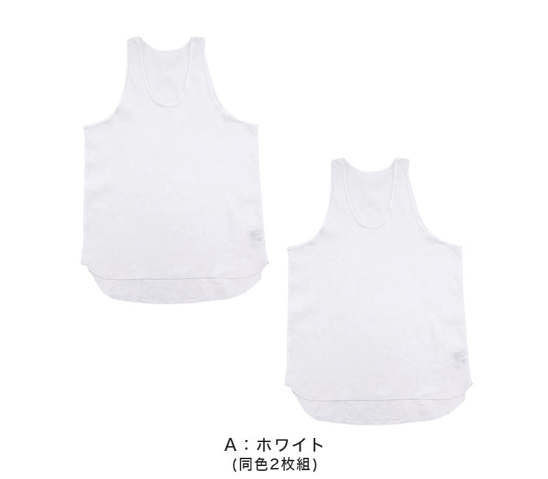 クレープ肌着 メンズ タンクトップ ノースリーブ ランニングシャツ 綿100 2枚組 M~LL クレープシャツ 肌着 紳士肌着 U首 ランニング 男性 紳士 夏 インナー シャツ 涼しい 防臭 ll xl (在庫限り)