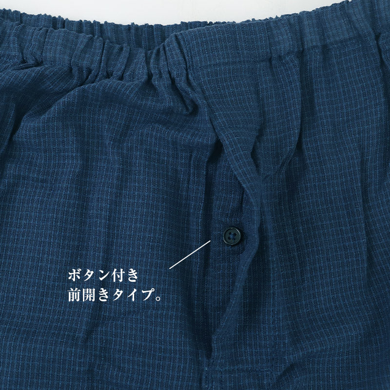 ステテコ メンズ 夏 綿100% ひざ下 7分丈 前あき M~3L 部屋着 ひざ下丈 すててこ 大きいサイズ 紳士 男性 楽兵衛 ルームウェア ルームパンツ 吸水 シャリ感 父の日 プレゼント ギフト (在庫限り)