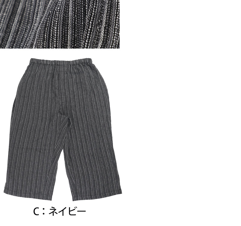 ステテコ メンズ 夏 綿100% ひざ下 7分丈 前あき M~3L 部屋着 ひざ下丈 すててこ 大きいサイズ 紳士 男性 楽兵衛 ルームウェア ルームパンツ 吸水 シャリ感 父の日 プレゼント ギフト (在庫限り)