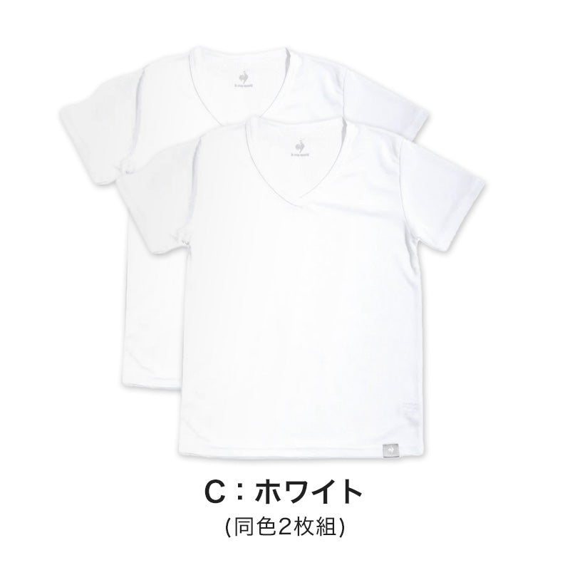 キッズ 半袖シャツ メッシュ vネック 男の子 子供 肌着 ルコック 2枚組 130cm~170cm tシャツ 速乾 v首 下着 インナー 夏 運動 スポーツ 白 黒 (在庫限り)