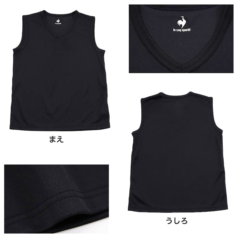 男の子 肌着 タンクトップ スリーブレス メッシュ ルコック V首 インナー 2枚組 130cm~170cm (サーフシャツ ランニング 男児 男子 スポーツ 夏 キッズ ランニングシャツ 体育 vネック セット 140 150 160)