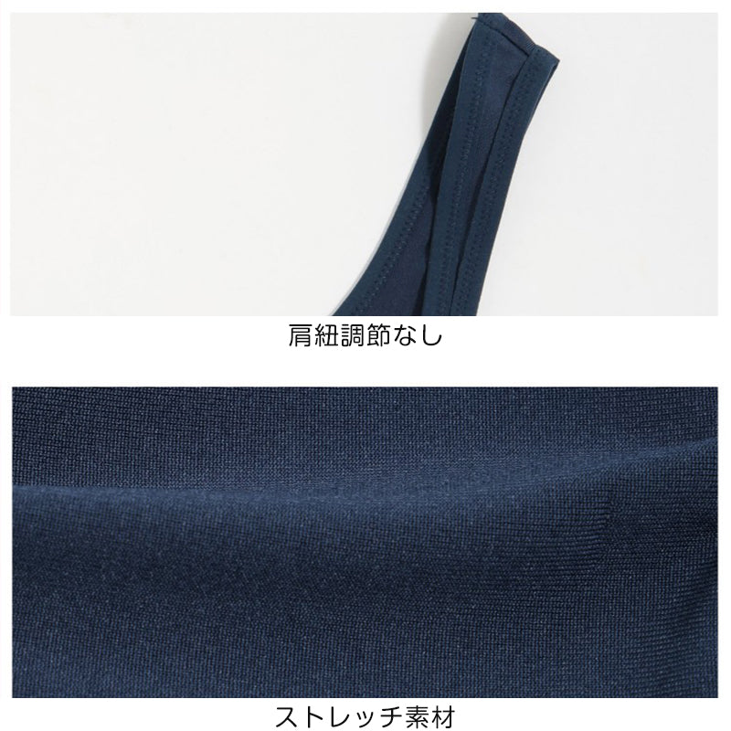 スポーツブラ ジュニアブラ セット ジュニア キッズ スポブラ 中学生 小学生 下着 上下セット 150~165cm ハーフトップ ルコック ブランド 子供 ブラジャー 女の子 女子 ノンワイヤーブラ スポーツブラジャー インナー ドライ 150 160 165