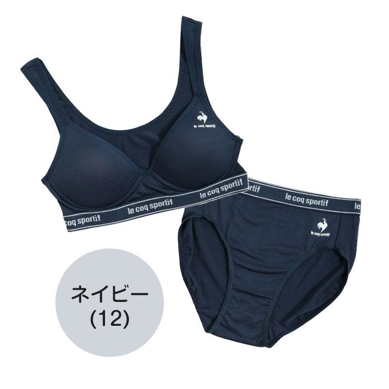 スポーツブラ ジュニアブラ セット ジュニア キッズ スポブラ 中学生 小学生 下着 上下セット 150~165cm ハーフトップ ルコック ブランド 子供 ブラジャー 女の子 女子 ノンワイヤーブラ スポーツブラジャー インナー ドライ 150 160 165