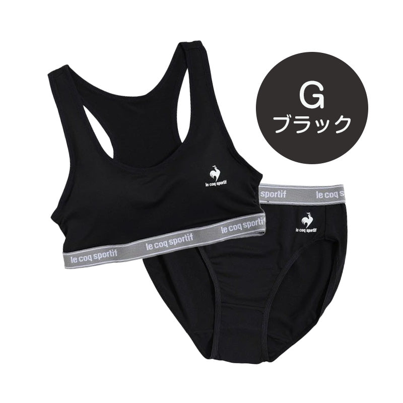 スポーツブラ ジュニアブラ ショーツ 上下セット 中学生 女子 小学生 下着 150~165cm 子供 女の子 ジュニア キッズ スポブラ ハーフトップ ルコック ブランド ブラジャー ノンワイヤーブラ スポーツブラジャー インナー ドライ 150 160 165