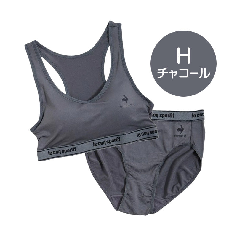 スポーツブラ ジュニアブラ ショーツ 上下セット 中学生 女子 小学生 下着 150~165cm 子供 女の子 ジュニア キッズ スポブラ ハーフトップ ルコック ブランド ブラジャー ノンワイヤーブラ スポーツブラジャー インナー ドライ 150 160 165