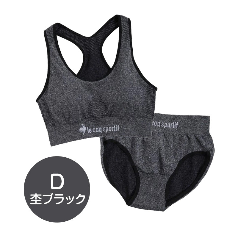 スポーツブラ ジュニアブラ セット ジュニア キッズ スポブラ 中学生 小学生 下着 上下セット 150~165cm ハーフトップ ショーツ ルコック ブランド 子供 下着 ブラジャー 女の子 女子 ノンワイヤーブラ スポーツブラジャー ドライ 150 160 165