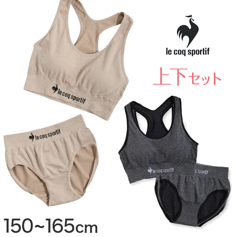 愛用 150男の子 スポーツブランド多数 まとめ売り｜Yahoo!フリマ