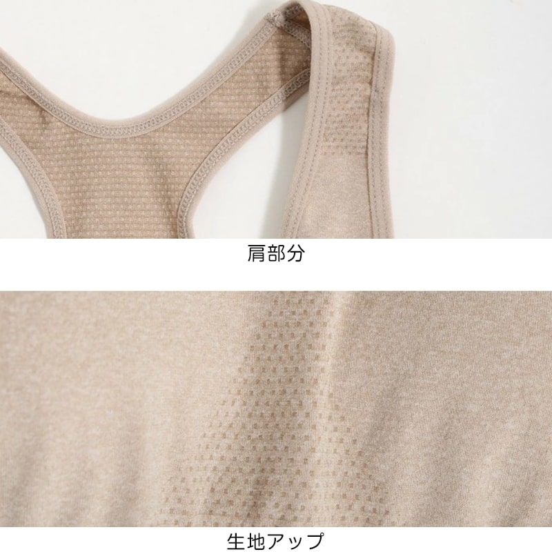 スポーツブラ ジュニアブラ セット ジュニア キッズ スポブラ 中学生 小学生 下着 上下セット 150~165cm ハーフトップ ショーツ ルコック ブランド 子供 下着 ブラジャー 女の子 女子 ノンワイヤーブラ スポーツブラジャー ドライ 150 160 165