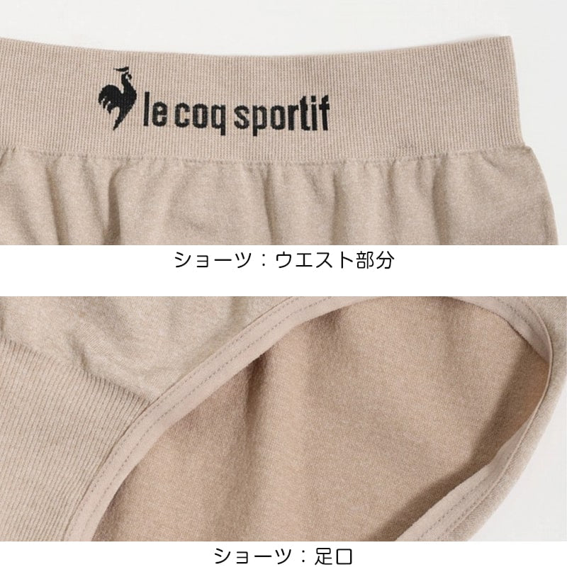 スポーツブラ ジュニアブラ セット ジュニア キッズ スポブラ 中学生 小学生 下着 上下セット 150~165cm ハーフトップ ショーツ ルコック ブランド 子供 下着 ブラジャー 女の子 女子 ノンワイヤーブラ スポーツブラジャー ドライ 150 160 165