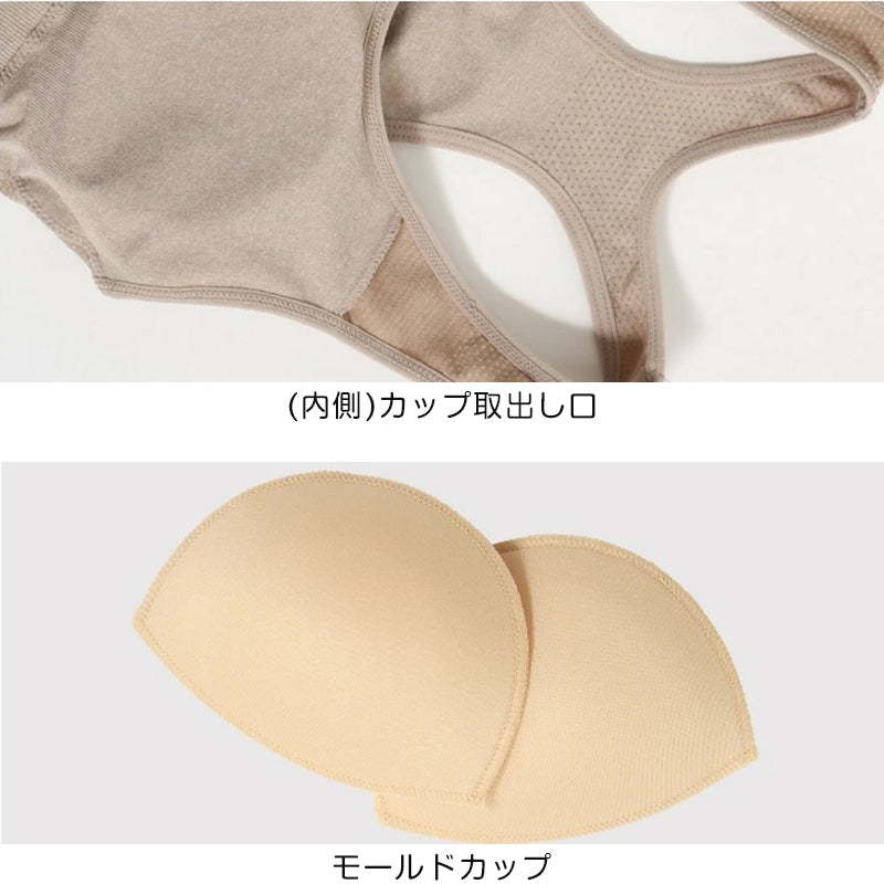 スポーツブラ ジュニアブラ セット ジュニア キッズ スポブラ 中学生 小学生 下着 上下セット 150~165cm ハーフトップ ショーツ ルコック ブランド 子供 下着 ブラジャー 女の子 女子 ノンワイヤーブラ スポーツブラジャー ドライ 150 160 165