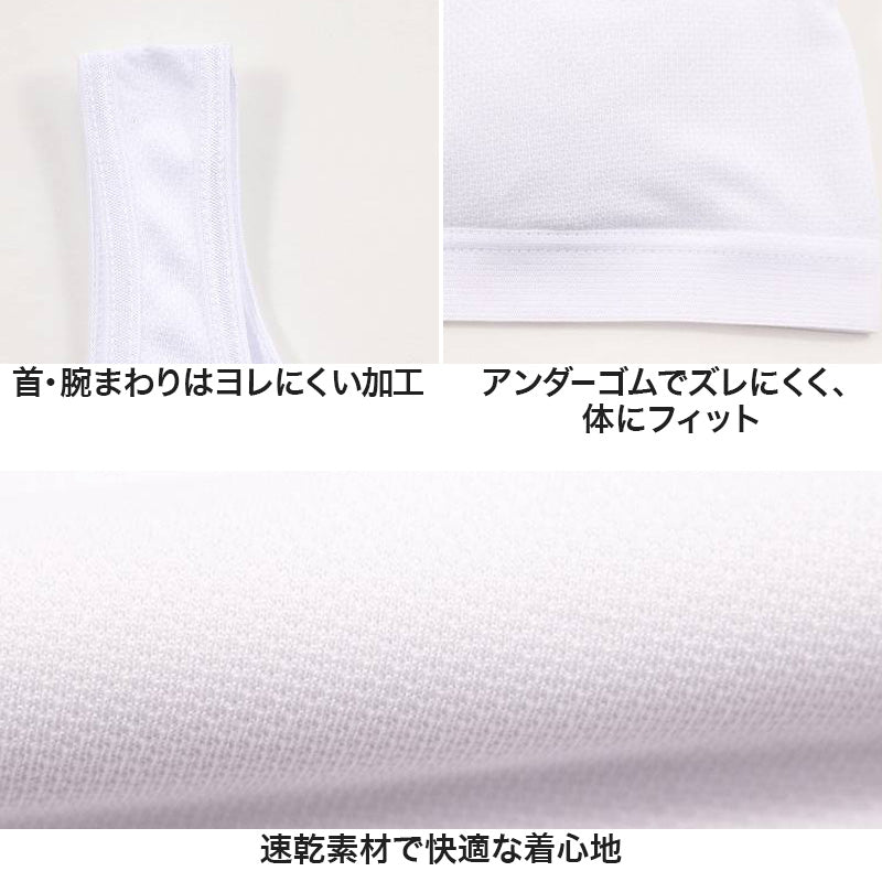 ジュニア スポーツブラ 中学生 スポブラ 白 黒 夏 メッシュ ブラジャー 140cm~165cm キッズ 子供 ファーストブラ 体育deインナー 肌着 ジュニアブラ 小学生 下着 スクールインナー 子供ブラ 140 150 160 165