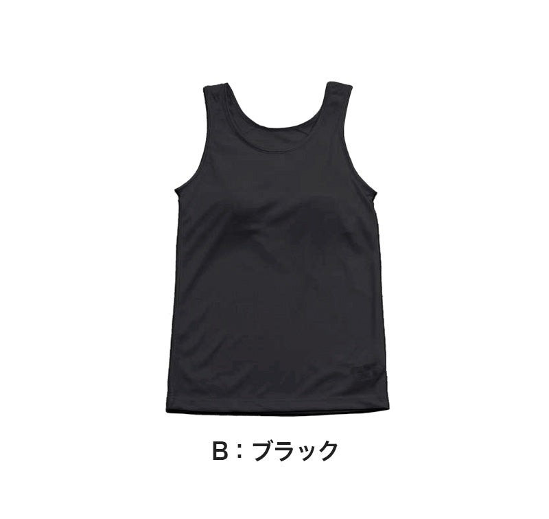 タンクトップ カップ付き ジュニア 中学生 白 黒 キッズ カップ付きインナー ノースリーブ 140cm~165cm 子供 女の子 下着 メッシュ 女子 インナー 体育deインナー 小学生 肌着 カップ付タンクトップ 140 150 160 夏