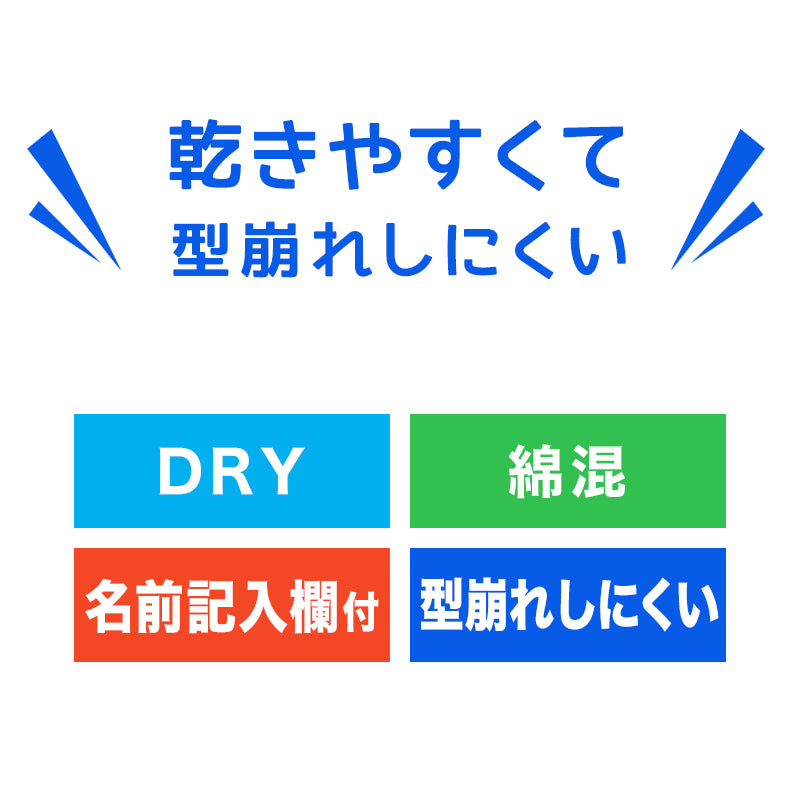タンクトップ 女児 女の子 ランニングシャツ ラン型スリーマ 110 120 130 140 cm ノースリーブ ランニング 女子 ガールズ 子ども キッズ 下着 肌着 スリーブレス アンダーウェア インナー お買い得 まとめ買い 柄 ハート リボン パンダ
