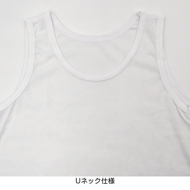 キッズ タンクトップ 女児 ジュニア 白 乾きやすい インナー ドライ 2枚組 110cm~160cm (女の子 肌着 ノースリーブ 女子 ガールズ 子ども キッズ 下着 スリーブレス アンダーウェア)