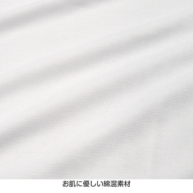キッズ キャミソール 女児 ジュニア インナー 白 乾きやすい ドライ 2枚組 110cm~160cm (女の子 肌着 ノースリーブ 女子 ガールズ 子ども 下着 スリーブレス アンダーウェア)