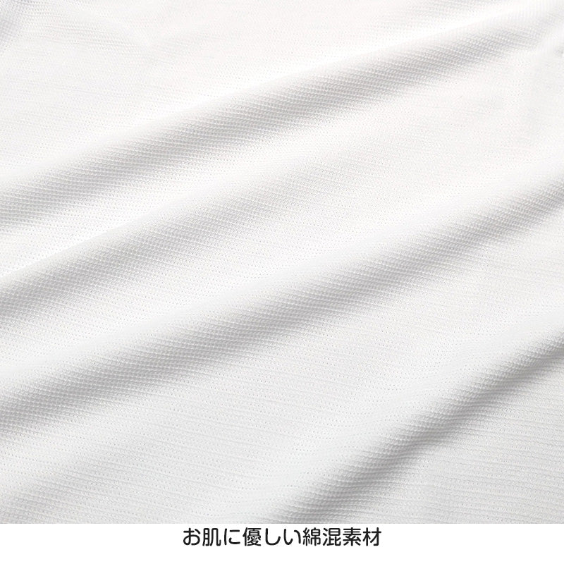 キッズ タンクトップ 女児 ジュニア 肌着 白 鹿の子 乾きやすい インナー ドライ 2枚組 110cm~160cm (キッズ 下着 女の子 カノコ 130 140 150 160 ノースリーブ 女子 ガールズ 子ども スリーブレス)
