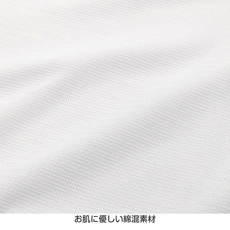 キッズ キャミソール 女児 ジュニア インナー 白 鹿の子 乾きやすい ドライ 2枚組 110cm~160cm (女の子 肌着 インナー ノースリーブ 女子 ガールズ 子ども 下着 アンダーウェア スリーブレス)