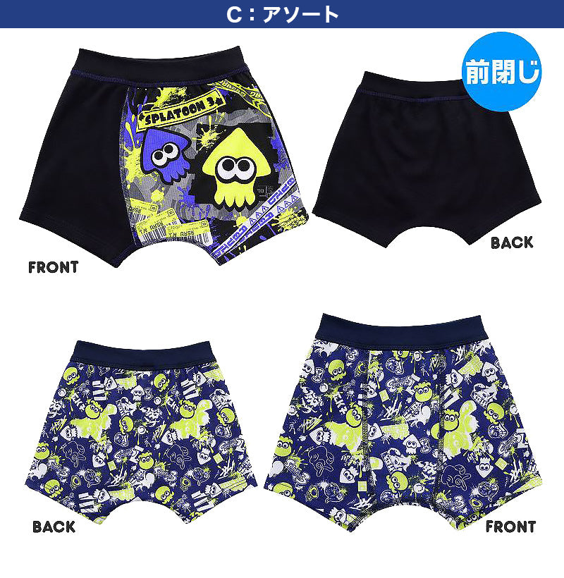 スプラトゥーン3 ボクサーブリーフ ジュニア スプラトゥーン スプラ パンツ 2枚組 110cm~130cm 下着 男の子 男子 ボクサーパンツ 男児 小学生 幼稚園 保育園 プレゼント
