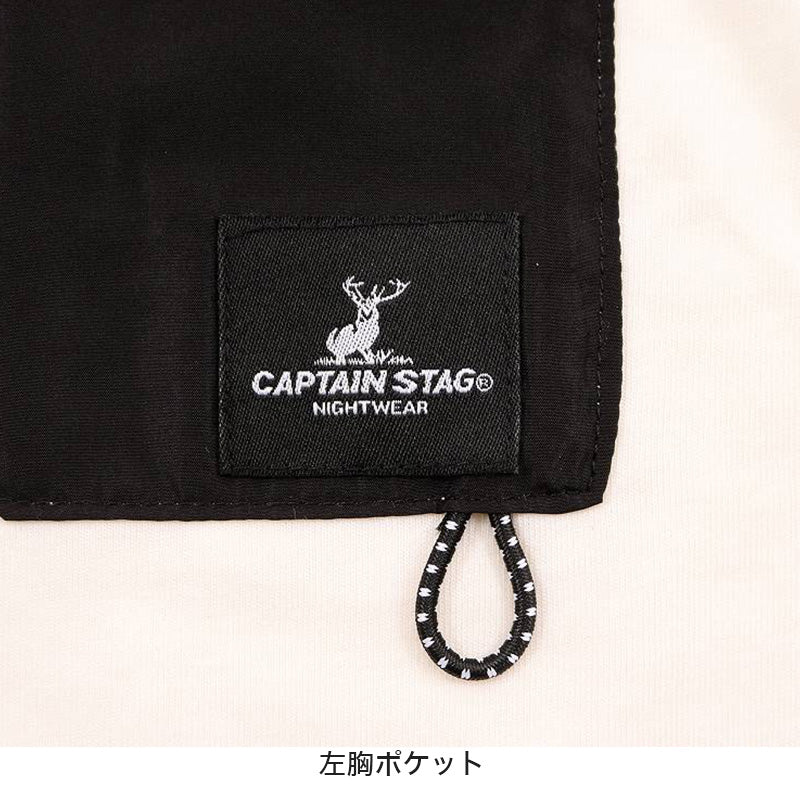 メンズ パジャマ 紳士 防虫 キャプテンスタッグ 防虫加工 半袖 半ズボン 上下セット M~LL (ルームウェア ナイトウェア 夏 春 部屋着 上下 男性 アウトドア アウトドアブランド) (在庫限り)
