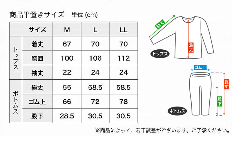 メンズ パジャマ 紳士 防虫 キャプテンスタッグ 防虫加工 半袖 半ズボン 上下セット M~LL (ルームウェア ナイトウェア 夏 春 部屋着 上下 男性 アウトドア アウトドアブランド) (在庫限り)