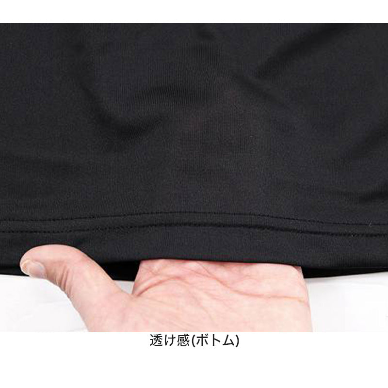 メンズ パジャマ 紳士 防虫 ドライ キャプテンスタッグ 防虫加工 半袖 半ズボン 上下セット M~LL (ルームウェア ナイトウェア 夏 春 部屋着 上下 男性 アウトドア アウトドアブランド) (在庫限り)