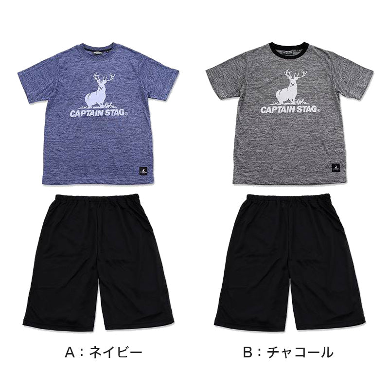 メンズ パジャマ 紳士 防虫 ドライ キャプテンスタッグ 防虫加工 半袖 半ズボン 上下セット M~LL (ルームウェア ナイトウェア 夏 春 部屋着 上下 男性 アウトドア アウトドアブランド) (在庫限り)