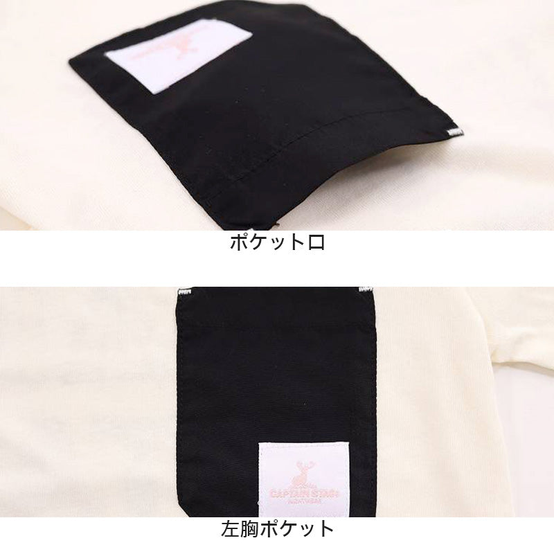パジャマ キッズ 半袖 女児 夏用 女の子 ルームウェア 子供 上下セット 120cm~140cm (子ども こども 140 130 120 部屋着 ジュニア 小学生 夏 シンプル パジャマ上下) (在庫限り)