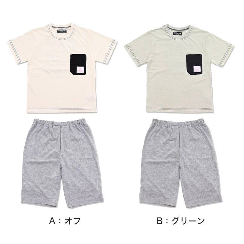 パジャマ キッズ 半袖 女児 夏用 女の子 ルームウェア 子供 上下セット 120cm~140cm (子ども こども 140 130 120 部屋着 ジュニア 小学生 夏 シンプル パジャマ上下) (在庫限り)