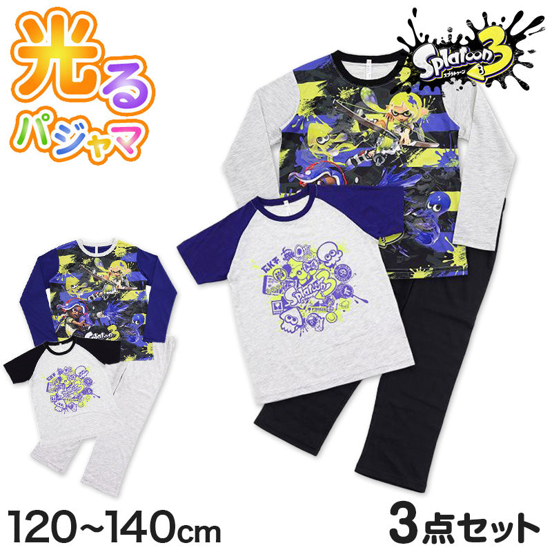 スプラトゥーン3 光るパジャマ 半袖 長袖 キッズ 男の子 上下セット 120~140cm 子供 120 130 140 子供服 春 秋 長ズボン スプラトゥーン スプラ ルームウェア 男児 ジュニア お泊り保育 (在庫限り)