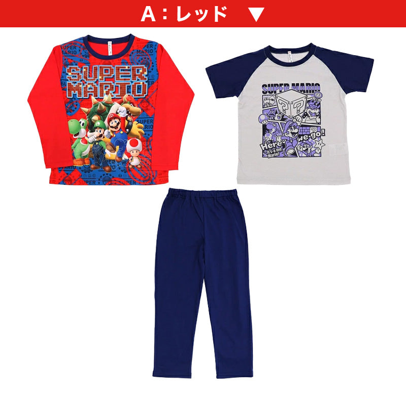 スーパーマリオ キッズ 光るパジャマ 半袖 長袖 男の子 上下セット 110~130cm マリオ 子供 ルームウェア 子供服 男児 長ズボン お泊り保育