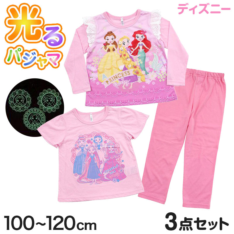 ディズニー ディズニープリンセス パジャマ 女児 半袖 長袖 上下セット 100cm~120cm ( 110cm 120cm ラプンツェル アリエル ベル レミン&ソラン グッズ 女の子 お泊り保育 光るパジャマ )