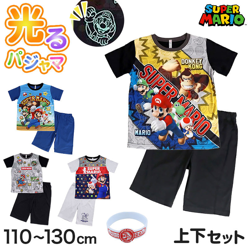 スーパーマリオ】【レディース】キノピオ＆ヨッシーワンピース