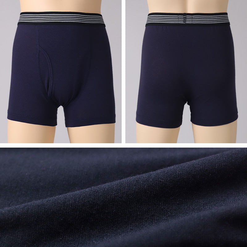 男児 ボクサーブリーフ ジュニア ボクサーパンツ 男の子 下着 キッズ 運動 2枚組 140cm~170cm まとめ買い ブリーフ キッズ インナー 子供下着 肌着 スポーツ パンツ 男子 小学生 中学生
