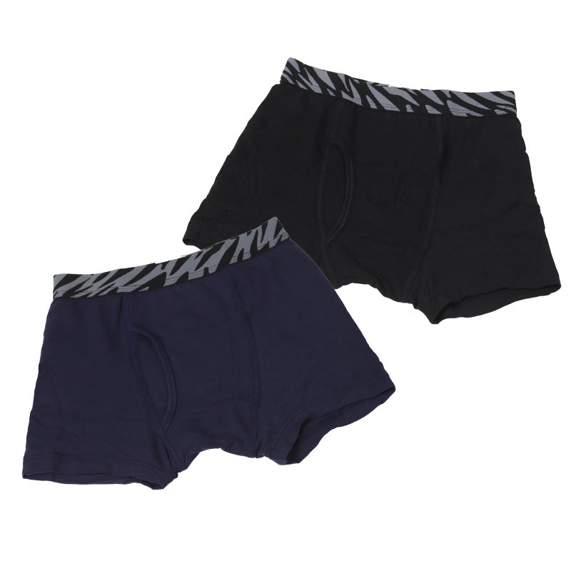 男児 ボクサーブリーフ ジュニア ボクサーパンツ 男の子 下着 キッズ 運動 2枚組 140 150 160 170 cm まとめ買い ブリーフ キッズ インナー 子供下着 肌着 スポーツ パンツ 男子 小学生 中学生