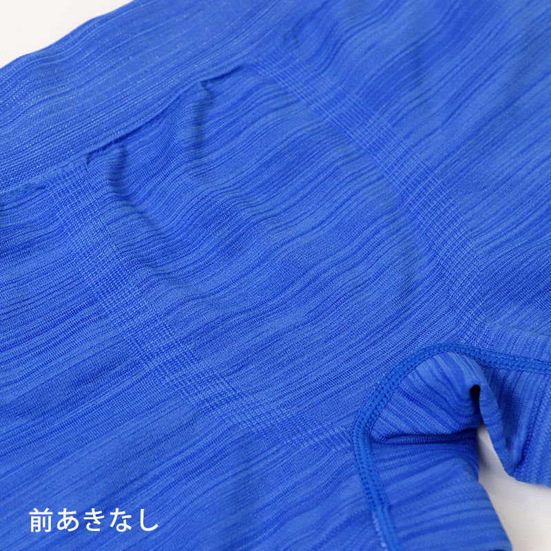男児 ボクサーブリーフ ジュニア ボクサーパンツ 男の子 下着 キッズ 運動 2枚組 140cm~170cm まとめ買い 肌着 インナー スポーツ パンツ 男子 小学生 中学生