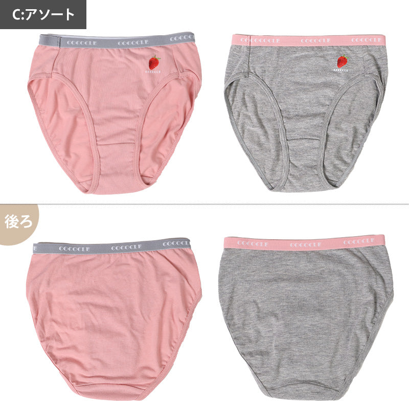 ショーツ 女子 ジュニア 子供 スポーツ 2枚組 140 150 160 165 cm 綿混 下着 女の子 キッズ 運動 スクール パンティー インナー パンツ ジュニアインナー 機能性インナー 肌着 COCCOLE TCベア天 スクールショーツ2P アウトゴム コットン