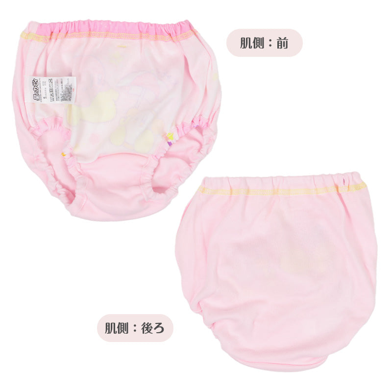 星のカービィ 女児 キッズ ショーツ 2枚組 100cm~130cm 女の子 カービィ グッズ 子供 キャラクター 子ども パンツ ワドルディ 下着 肌着 入園 まとめ買い 星のカービィ