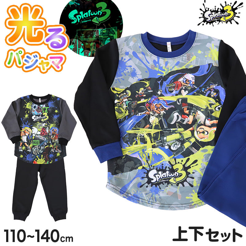 光るパジャマ スプラトゥーン パジャマ 長袖 キッズ スプラトゥーン3 上下セット 110cm~140cm 子供 男の子 子供服 春 秋 スプラ トレーナー 光る 120cm 130cm ジュニア 男児 お泊り