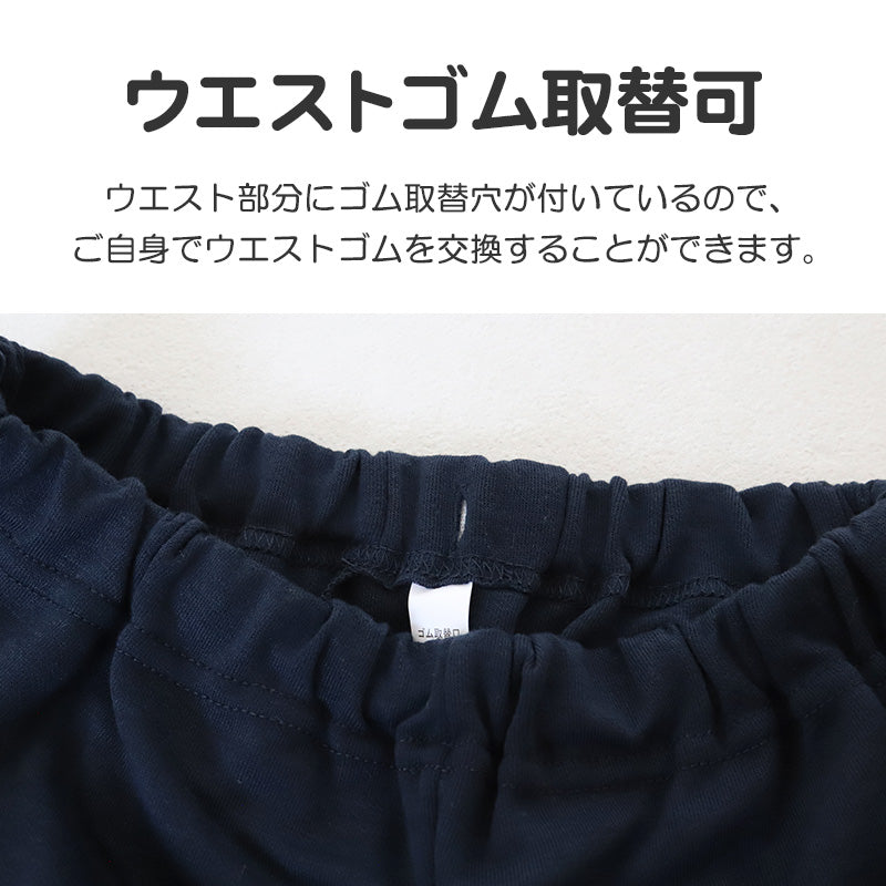 キッズ パジャマ 女の子 長袖 冬 秋 あったかい ルームウェア 女児 保温 上下セット 130~160cm 子供服 子ども ダンボールニット ナイトウェア ルームウエア 部屋着 上下 女子 (在庫限り)