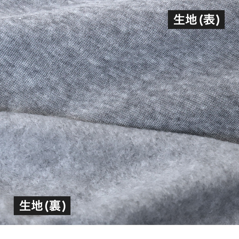 スウェット 上下 メンズ 裏起毛 冬 セットアップ ルームウェア 暖かい あたたかい 裏シャギー M~LL 防寒 トップス ボトムス 部屋着 長袖 パジャマ 上下セット (在庫限り)