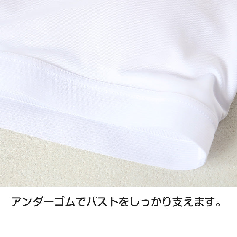 キッズ ハーフトップ インナー 女の子 ファーストブラ 速乾 ドライ カップ付きインナー ジュニアブラ 白 肌着 カップ付き 下着 150cm~165cm ジュニア ファーストブラジャー 小学生 CHOOP スクールインナー 150 160 165